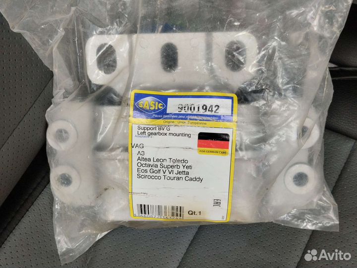 Подушка двигателя skoda octavia, golf 5,6.туаран