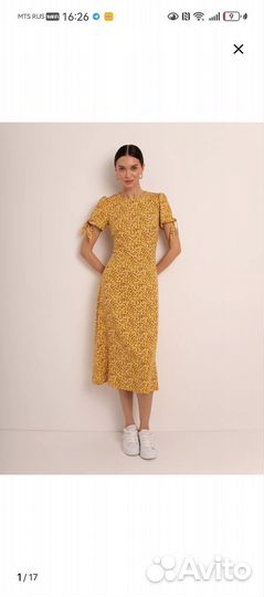 Платье женское 48 летнее