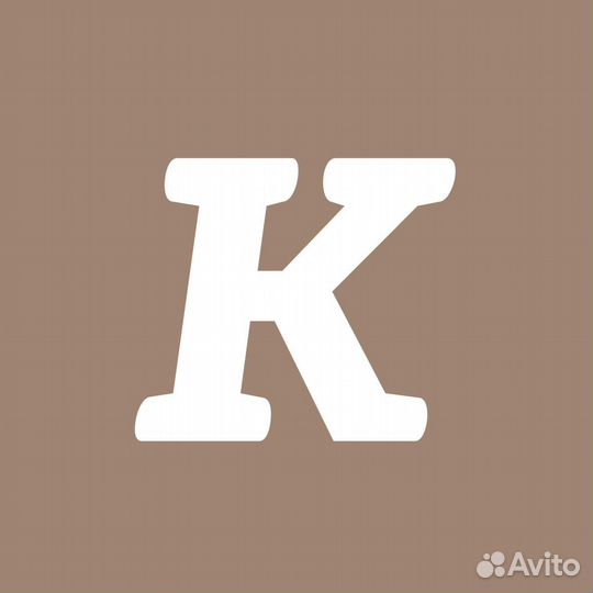 Продавец консультант