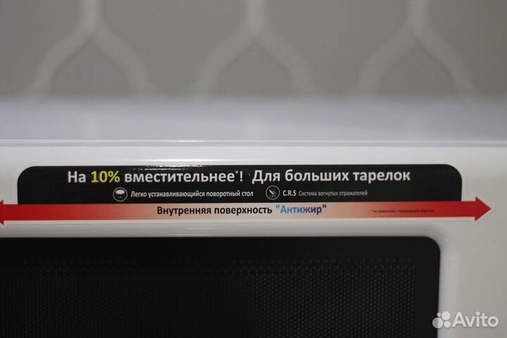 Микроволновая печь Daewoo KOR-661BW