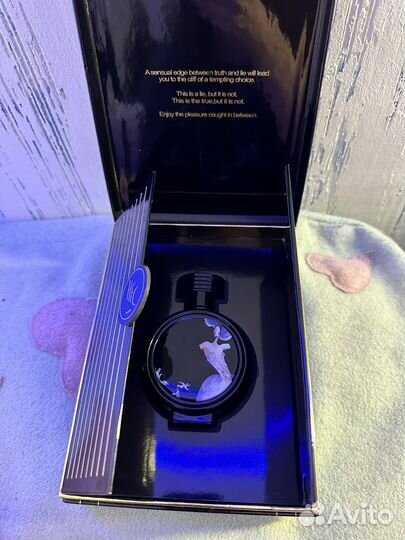 HFC devil's intrigue