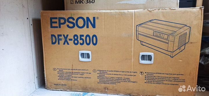 Новый Epson DFX-8500