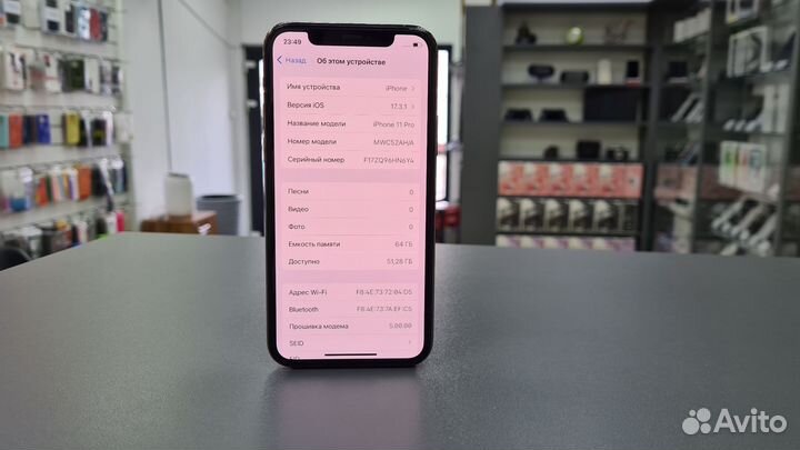 iPhone 11 Pro, 64 ГБ