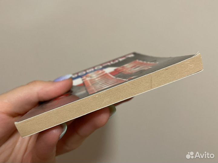 Карманный русско французский разговорник