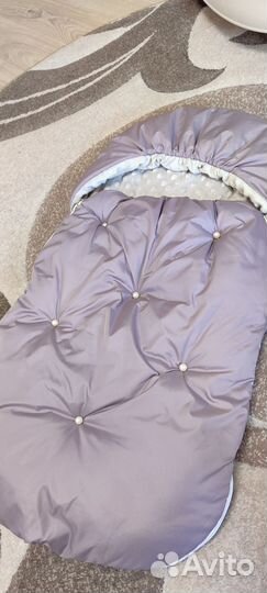 Кокон с комбинезоном