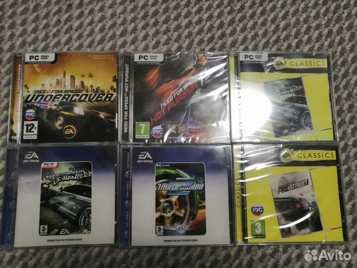 Need for speed pc