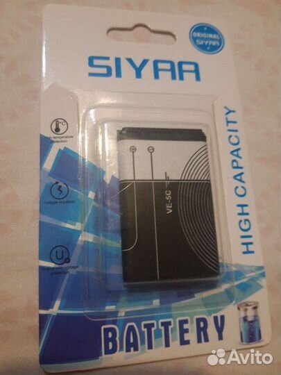 Аккумулятор siyaa VE-5C