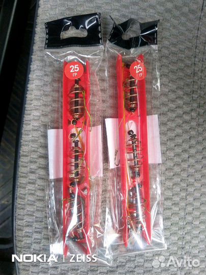 Снасть Смерть карася