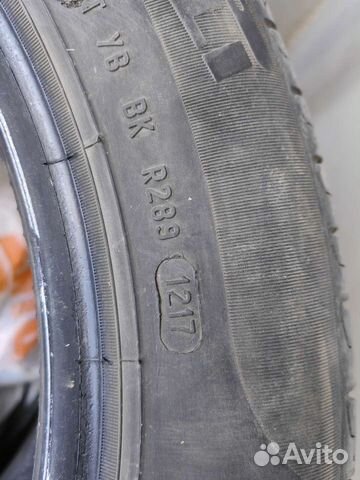 Pirelli Cinturato P7 255/55 R16 91V