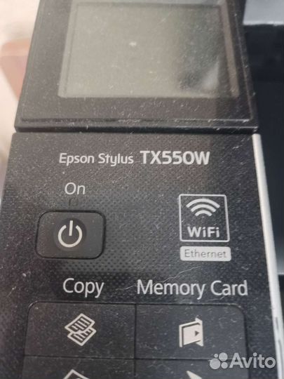 Принтер мфу epson