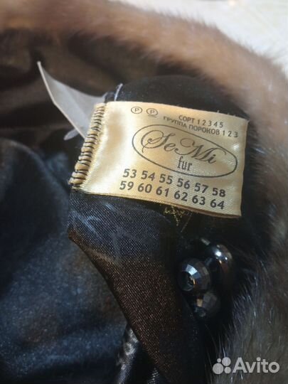 Берет норковый женский