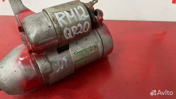 Стартер Nissan Liberty RM12 QR20 1998—2004