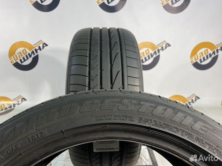 Bridgestone Dueler H/P Sport 275/40 R20 97T