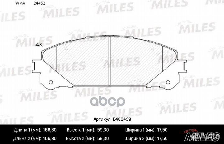 Колодки тормозные передние lexus RX 09/toyota