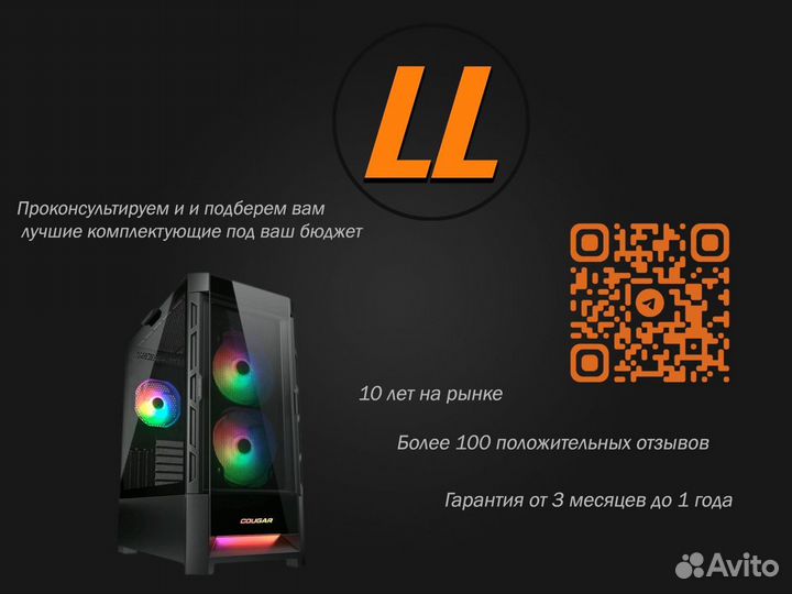 Игровой пк I7-12700f / RTX 4070 TI / 32 GB / SSD