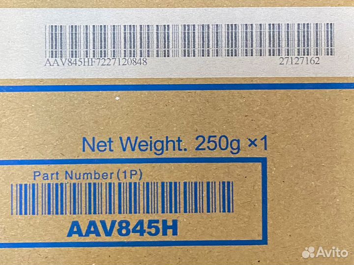 Картридж Konica Minolta TN328C голубой