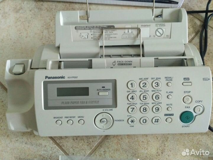 Телефон факс Panasonic