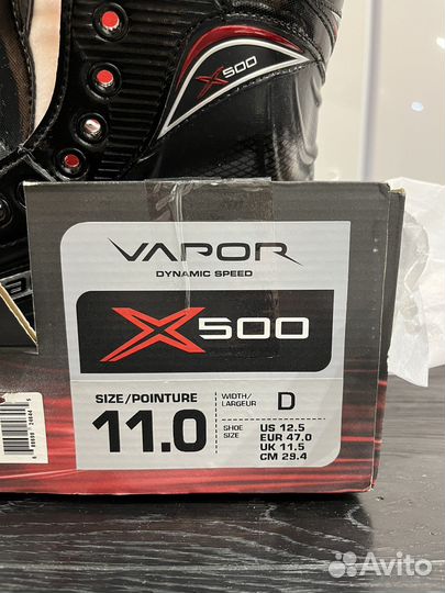 Хоккейные коньки bauer vapor x500