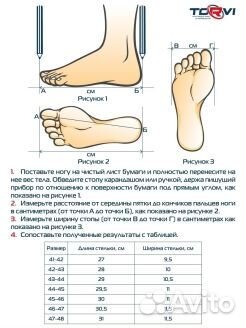 Полукомбинезон рыбацкий 