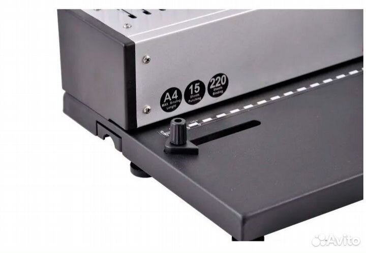 Брошюровщик, переплетчик Rayson SD-1501