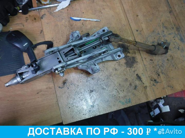 Колонка рулевая Focus 2 рест