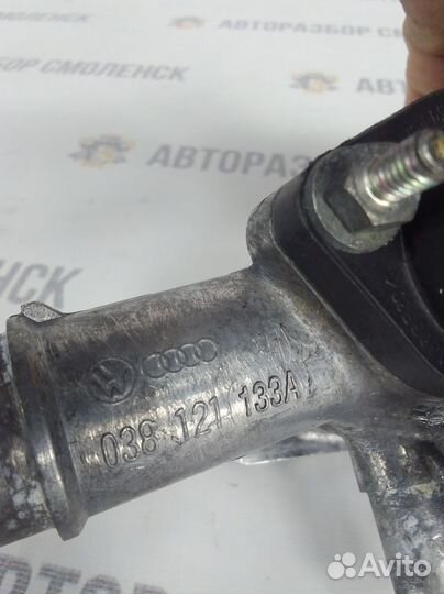 Фланец системы охлаждения Audi A6 C5 038121133A