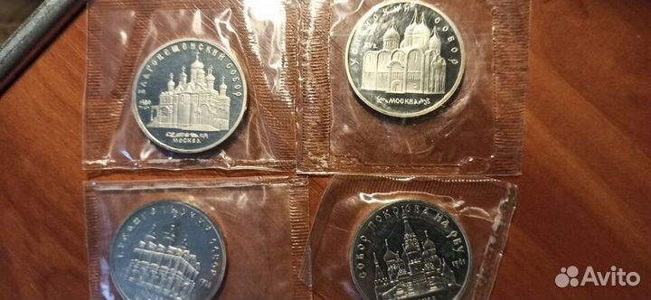 Монеты 5 рублей СССР