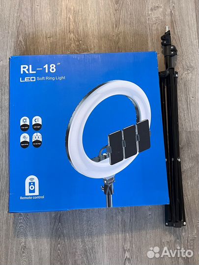 Кольцевая лампа RL-18 45 см со штативом