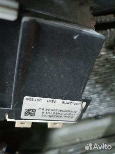 Стеклоподъемник правый Citroen C4 cupe 2004-2010