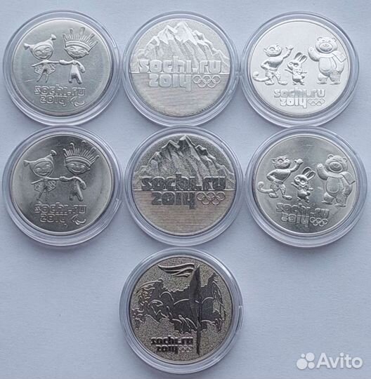 Набор все 7 монет Сочи в капсулах