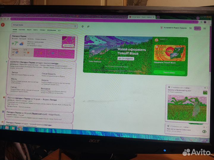 Монитор Acer 24 дюйма на запчасти
