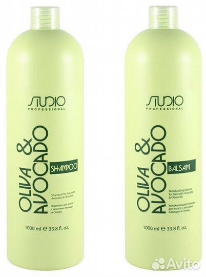 Авокадо и Олива от Капус