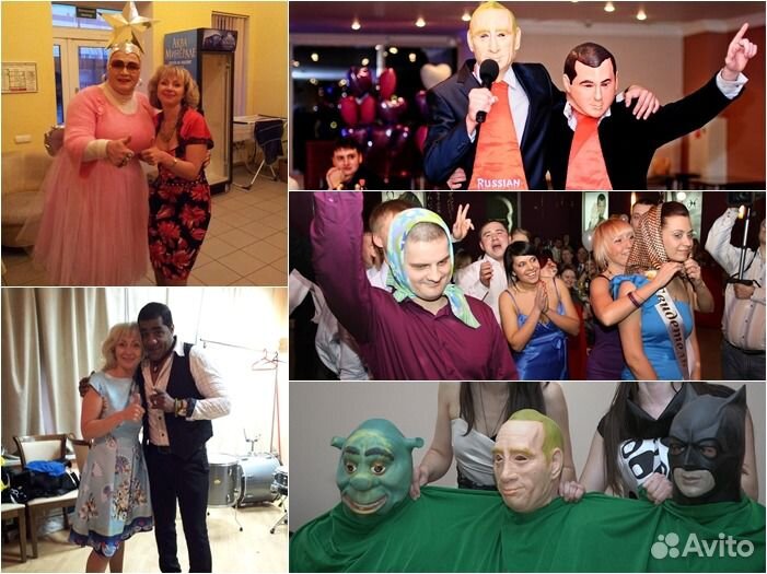 Тамада+ диджей - праздник под ключ. Украшение зала