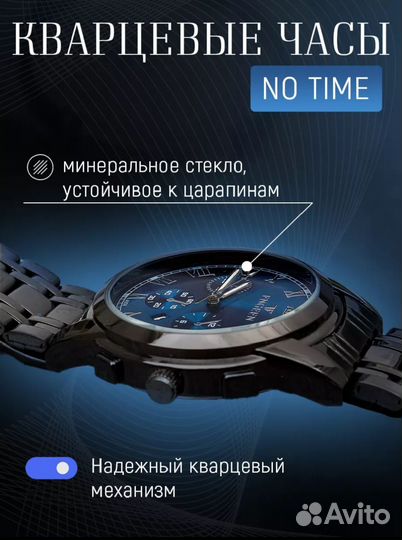 Наручные кварцевые часы fngeen