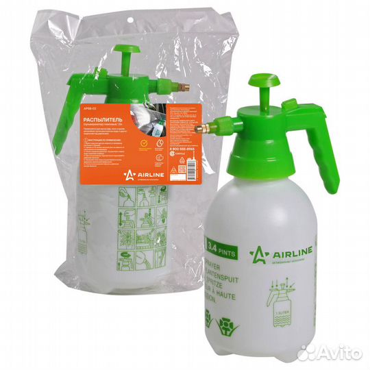 Распылитель (пульверизатор) помповый, 1,5l (apsb-0