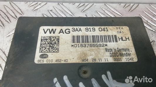 Блок управления ручника (стояночного тормоза) volk