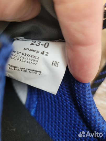 Ботинки рабочие, усиленные носы