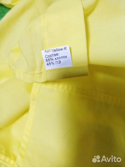 Рубашка для мальчика 134 140