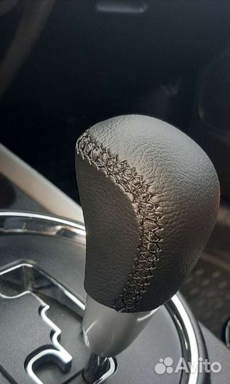 Автоателье