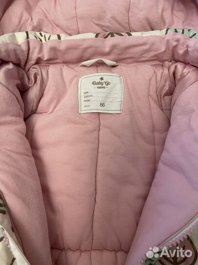 Зимний комбинезон для девочки 86