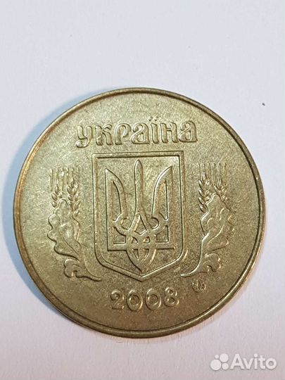 Монеты Украины