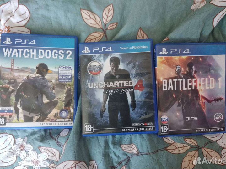 PS4 PRO