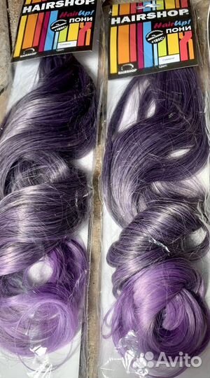 Hairshop Аида, Пони канекалон