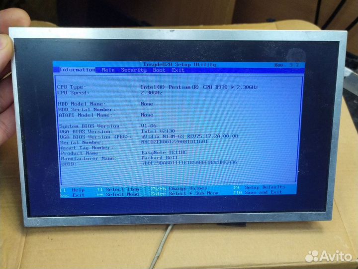 Матрица для ноутбука M101NWT2 R2 - 10,1