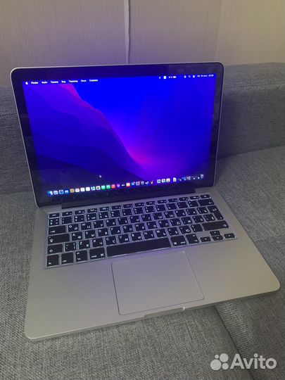 Macbook Pro 13 retina 2015