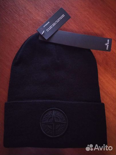 Шапка Stone Island
