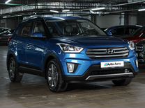 Hyundai Creta 2.0 AT, 2016, 98 000 км, с пробегом, цена 1 610 000 руб.