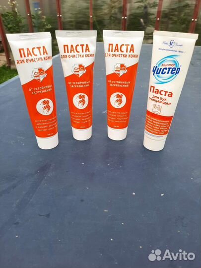 Паста для очищения и крем для рук