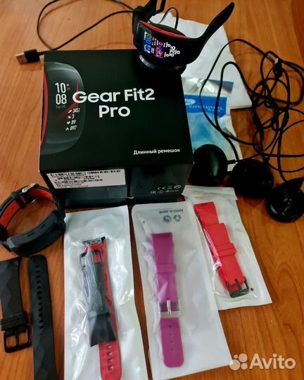 Samsung gear fit2 pro