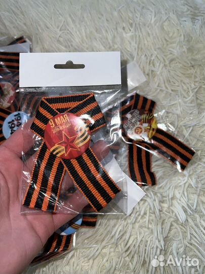 Значки к 9 мая(опт/розница )